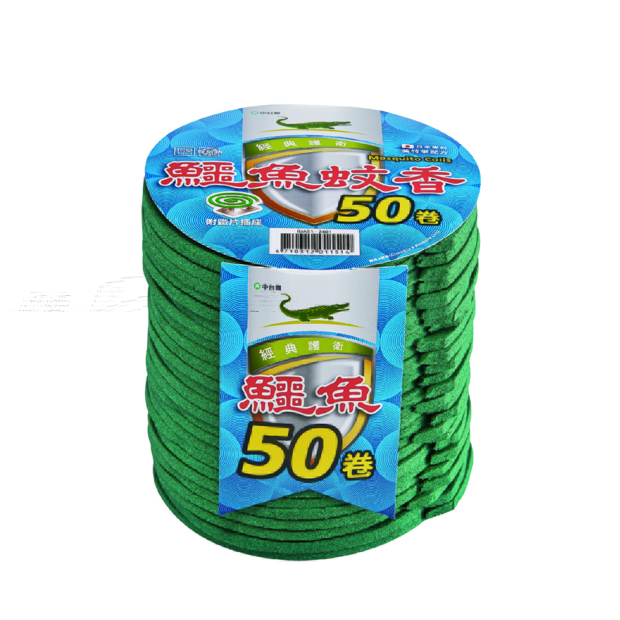 【鱷魚】蚊香經濟包-50卷